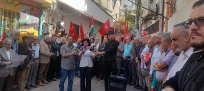 فعالية لبنان2