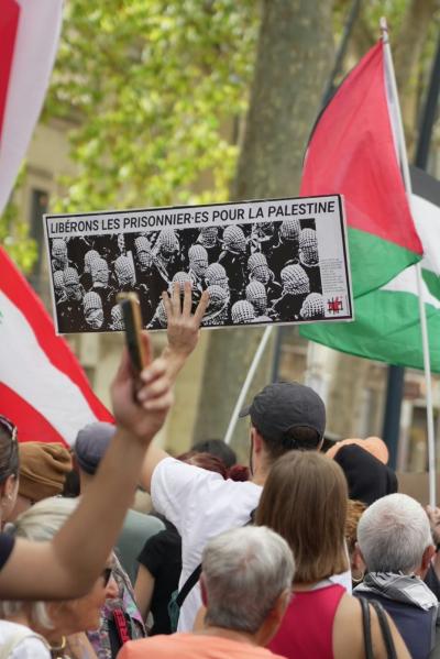 فعالية تضامنية مع الأسرى الفلسطينيين في تولوز بفرنسا1